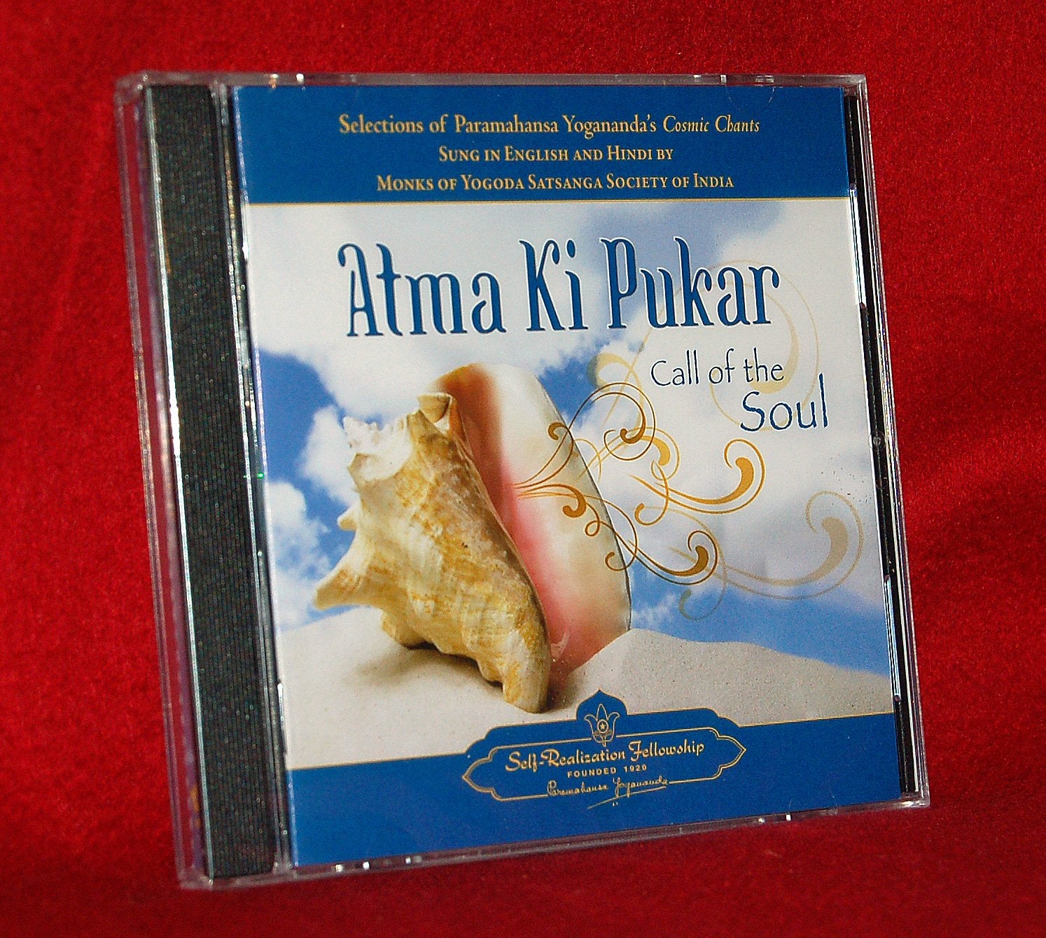 Atma Ki Pukar: Call of the Soul - Selections of Paramahansa Yogananda's Cosmic Chants Music