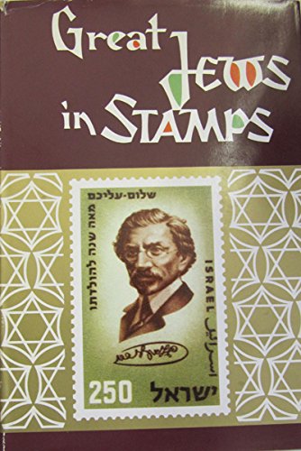 Great Jews in stamps Books