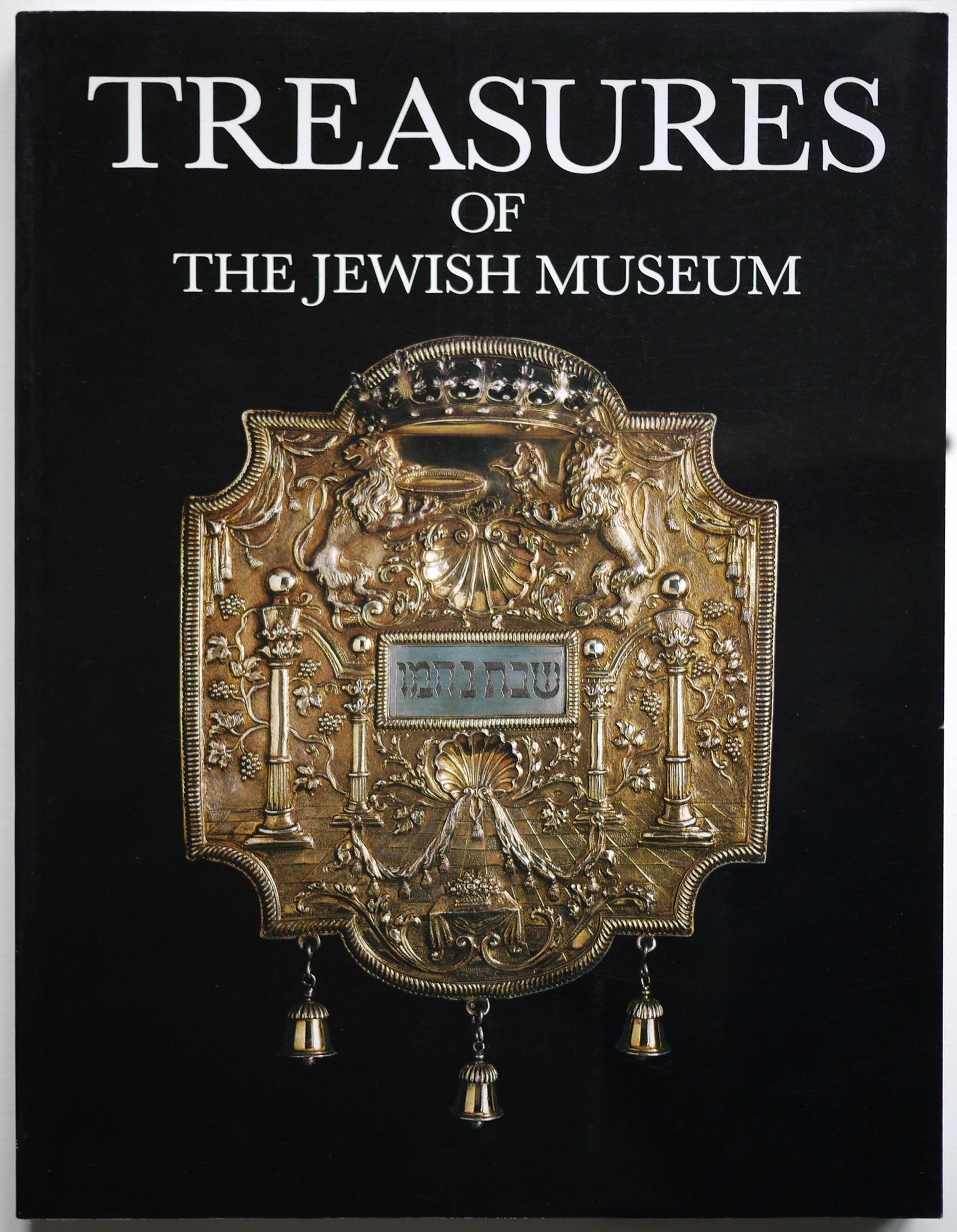 Treasures of the Jewish Museum Books