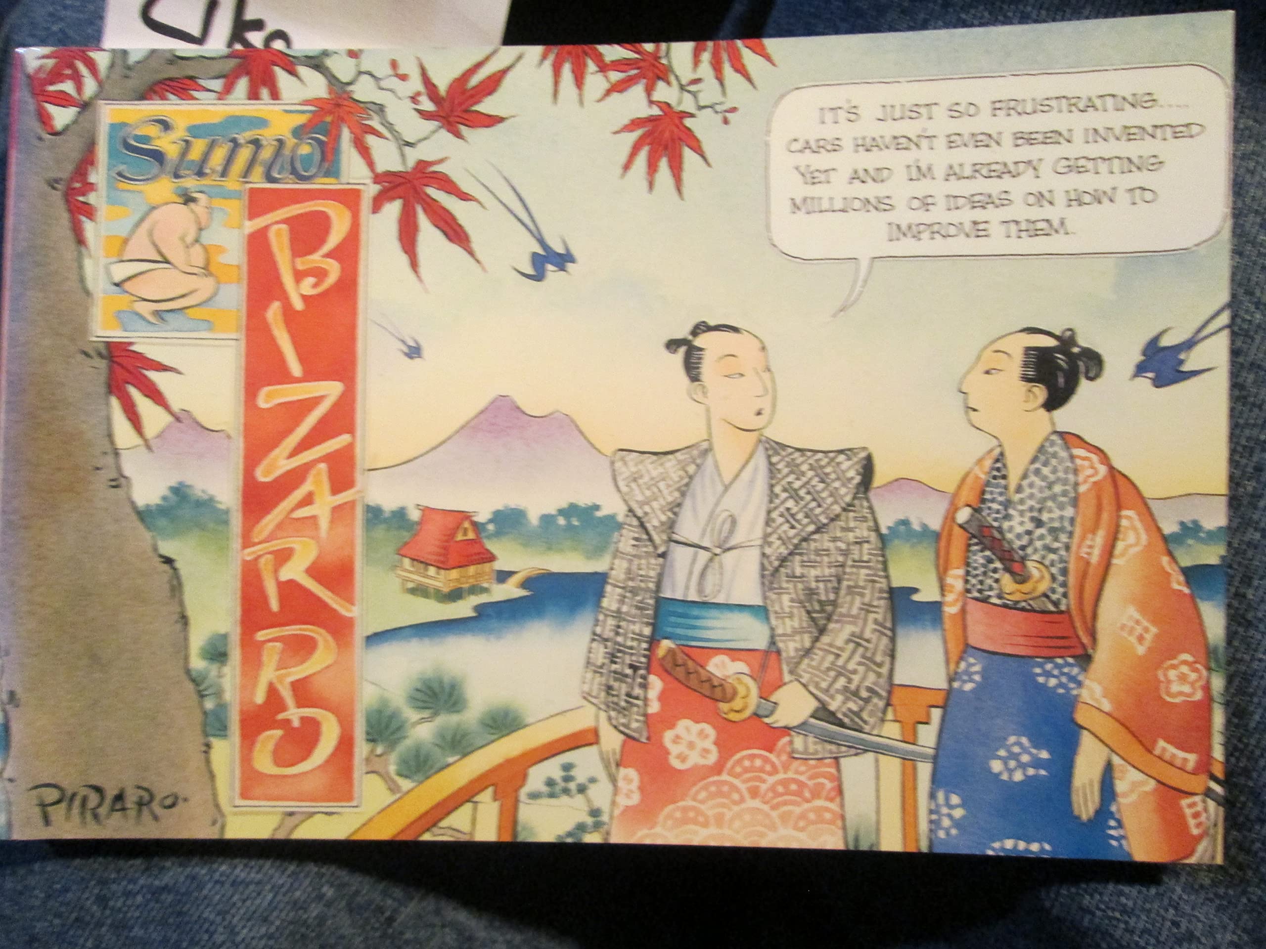 Product Image: Sumo Bizarro