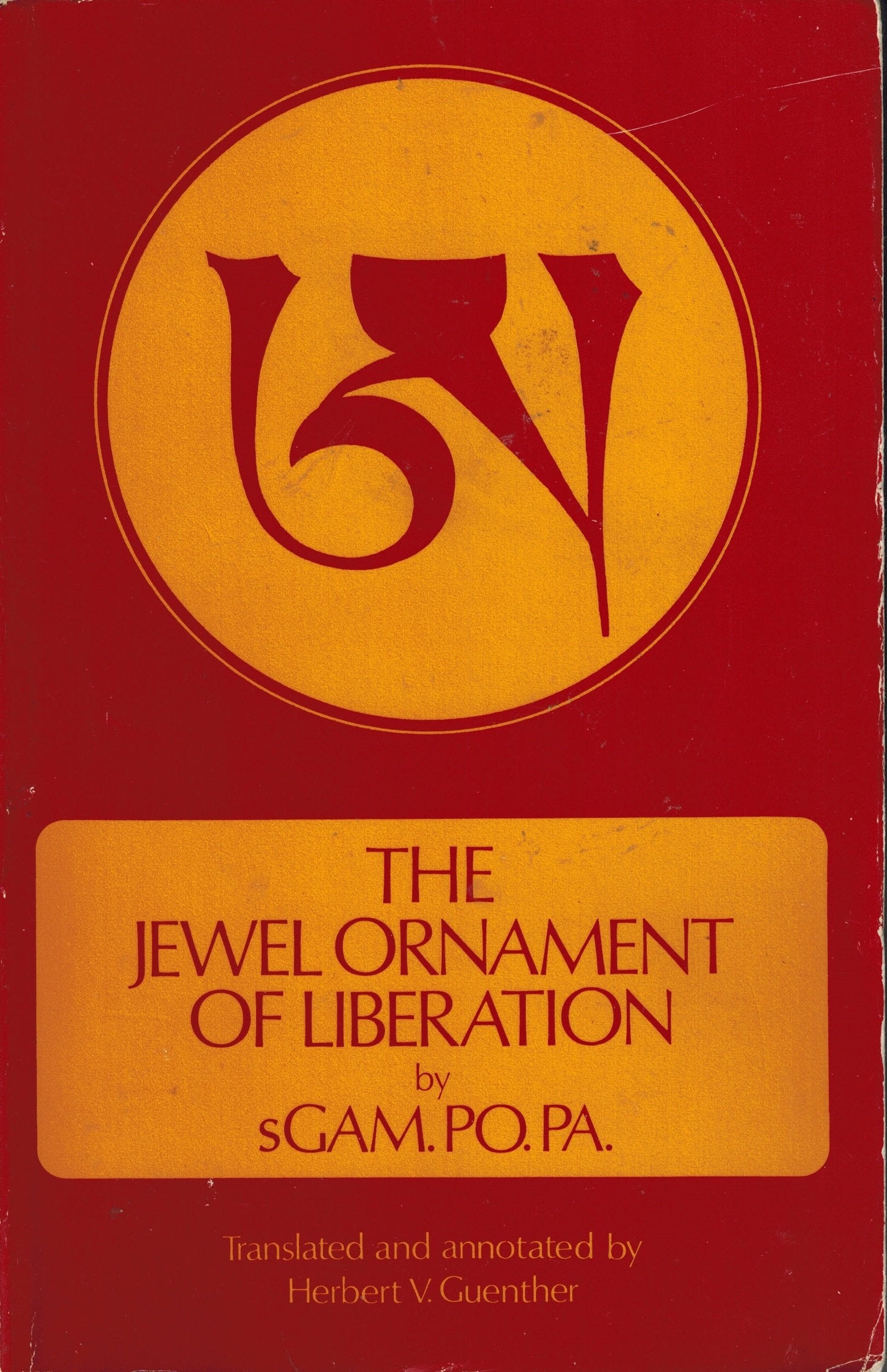 The Jewel Ornament of Liberation (Clear Light Series) Religion & Esotericism
