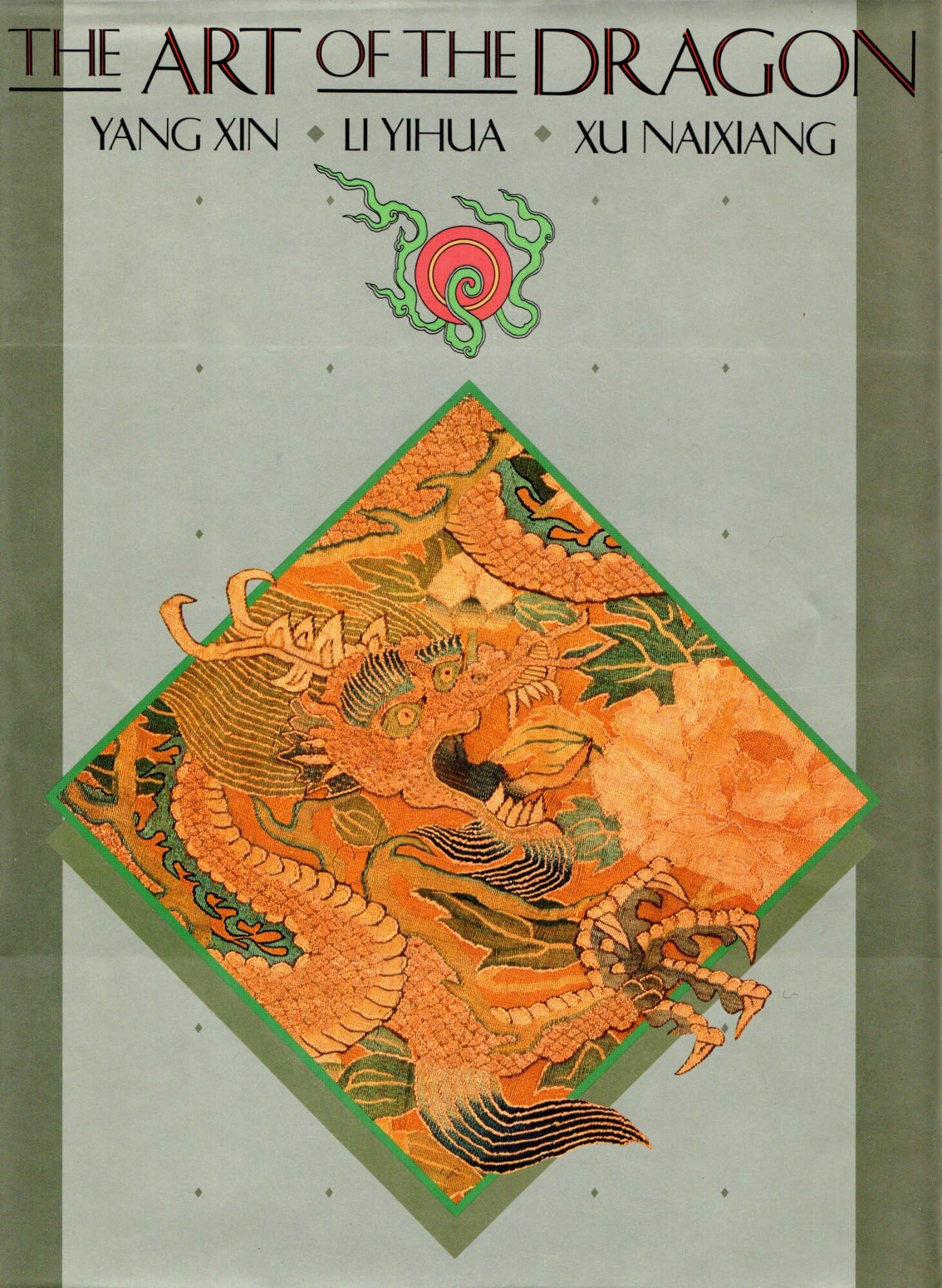 The Art of the Dragon book