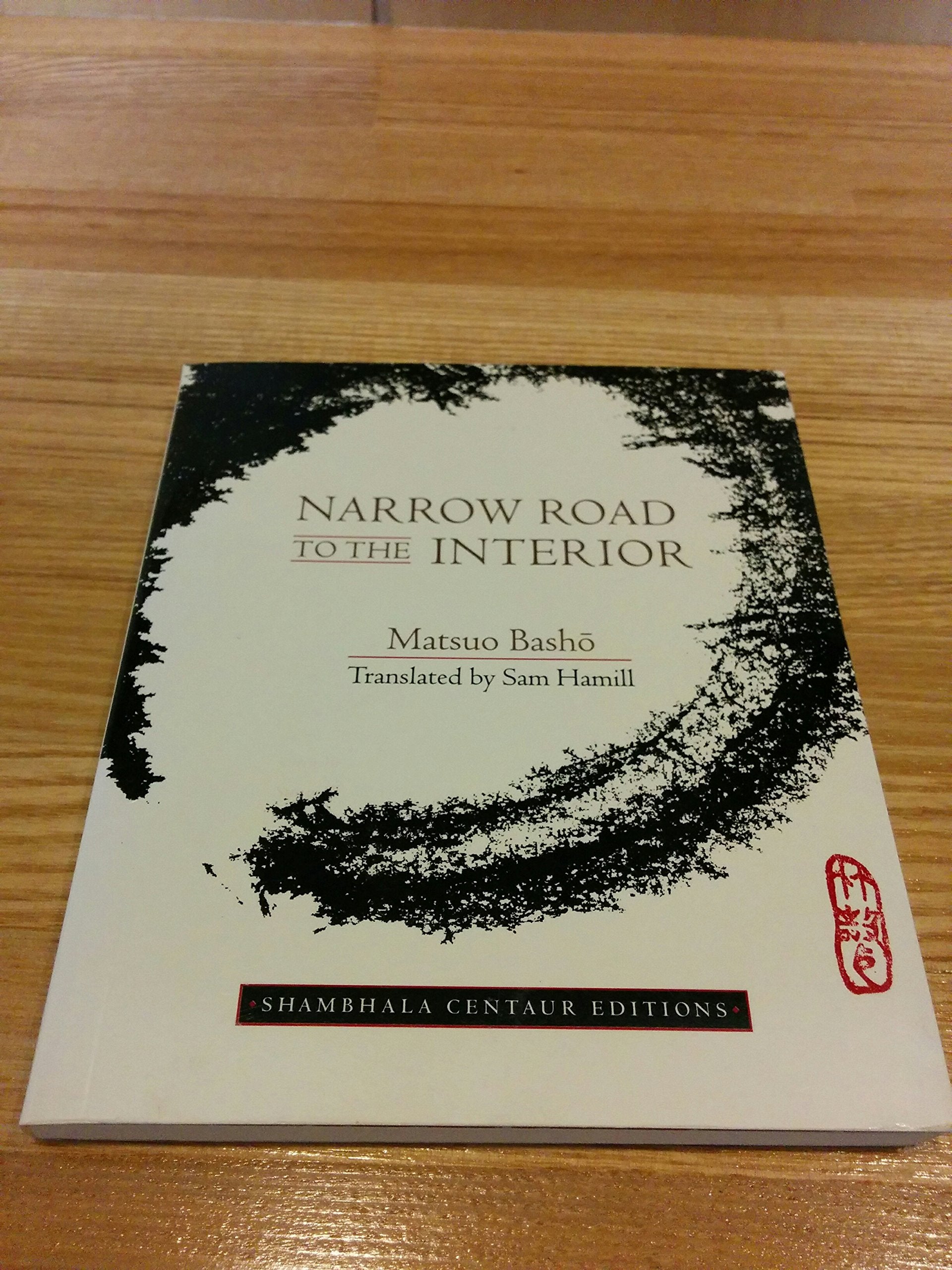 Product Image: Narrow Road to the Interior