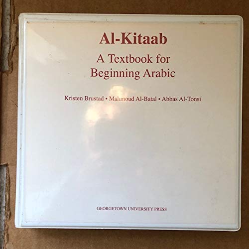 Al-Kitaab: A Textbook for Beginning Arabic (Al-Kitaab Fii Ta Allum Al-Arabiyya) Foreign Languages ​​& Dictionaries