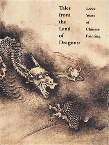 Tales From The Land Of Dragons Architecture
