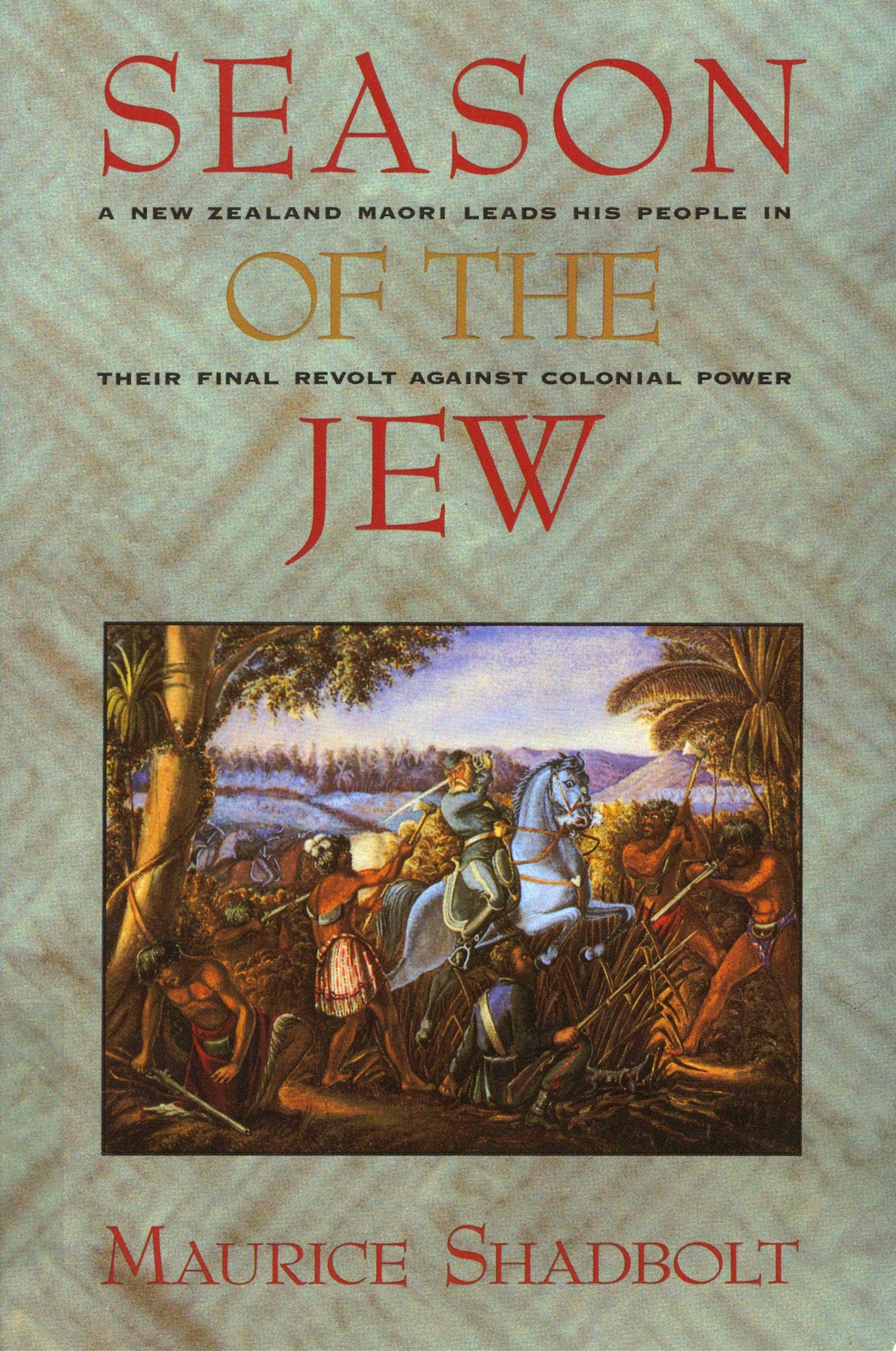 Season of the Jew: A Novel (A Nonpareil Book, #55) Contemporary literature Books
