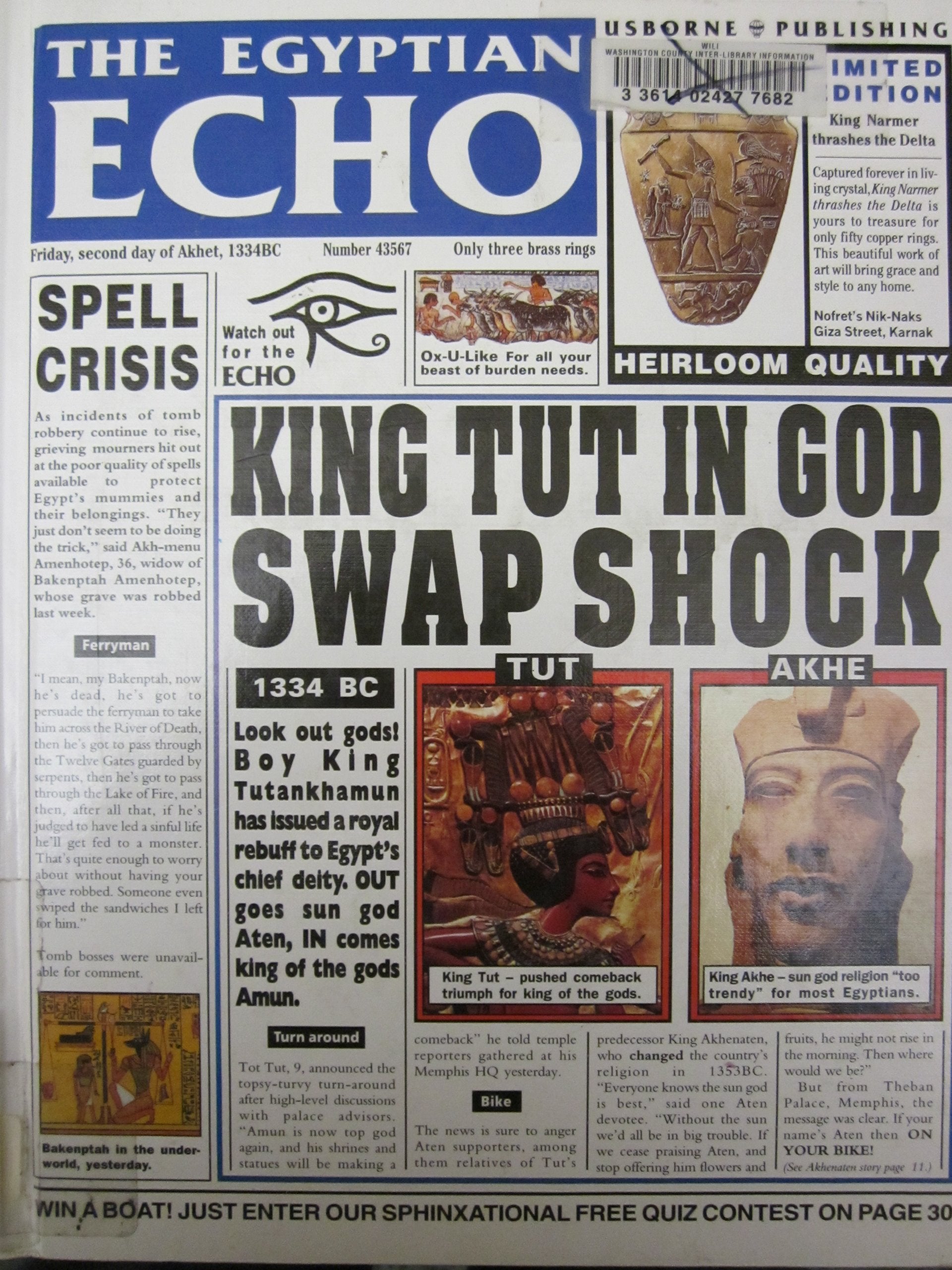 King Tut in God Swap Shock (Egyptian Echo) Non-fiction