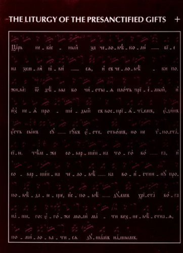 Liturgy of the Presanctified Gifts Social Sciences