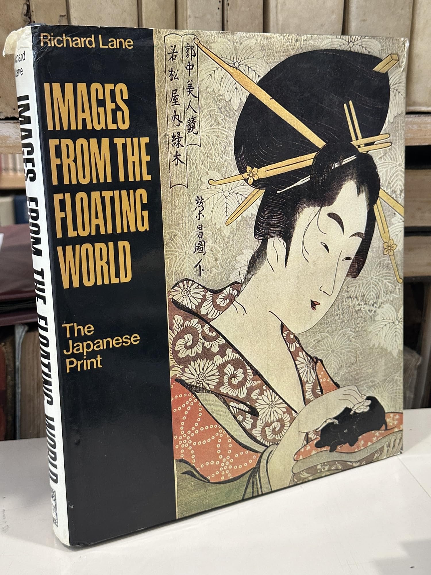 Images of the Floating World: Japanese Print Film, Art & Culture
