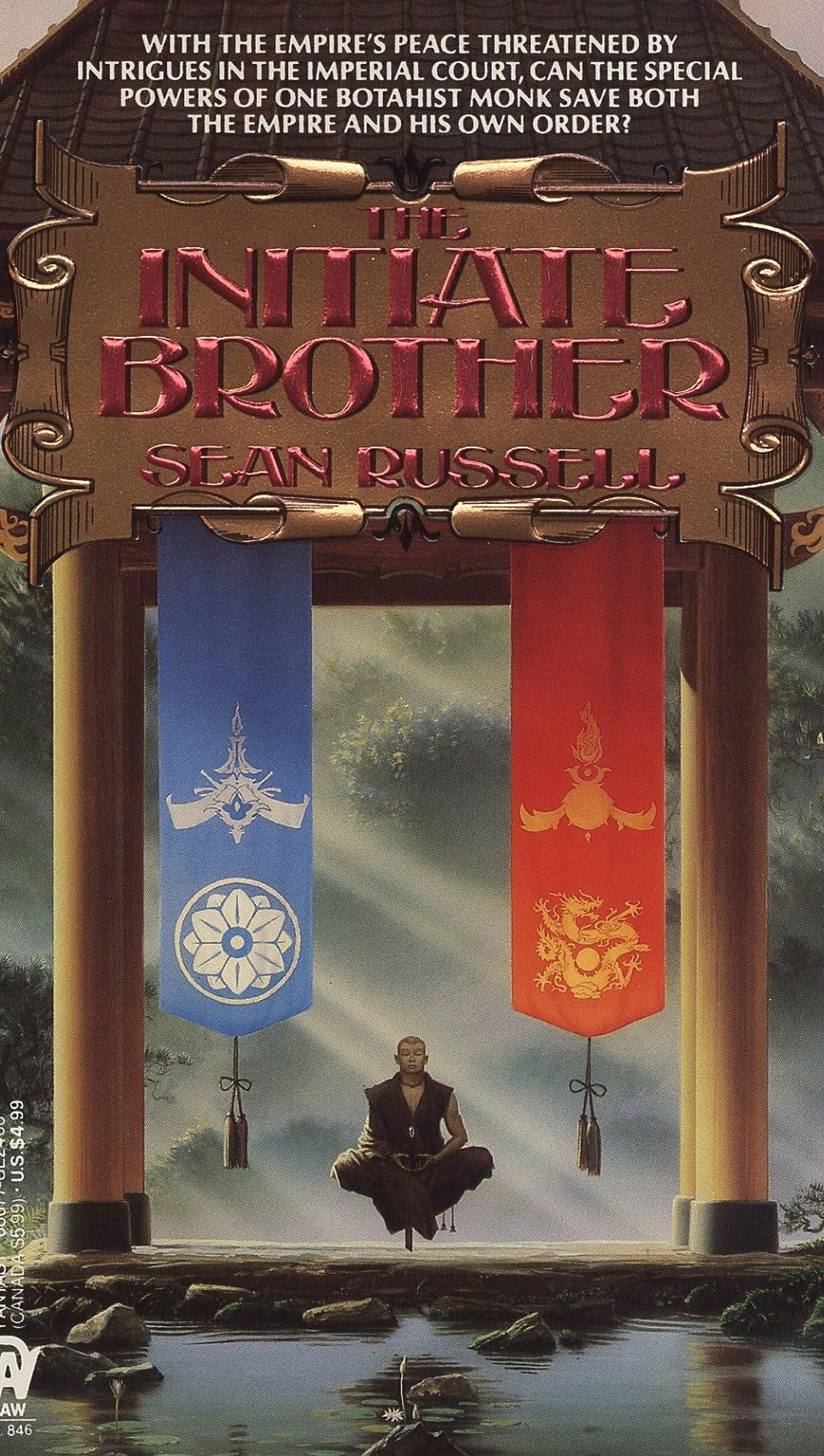 The Initiate Brother 1 book