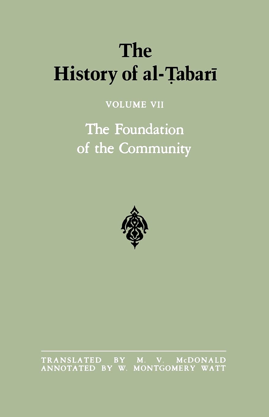 The History of al-¿abar¿ Vol. 7 Social Sciences