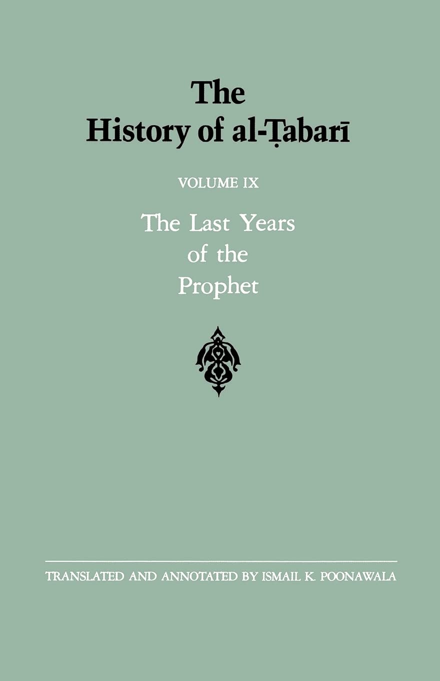 The History of al-¿abar¿ Vol. 9 Social Sciences