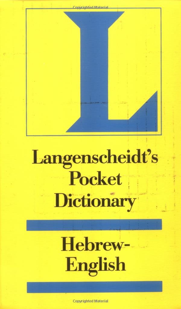 Langenscheidt's Pocket Hebrew Dictionary (To the Old Testament) Foreign Languages ​​& Dictionaries