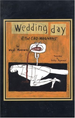 Wedding Day at the Cro-Magnons/Journee De Noces Chez Les Cro-Magnons book