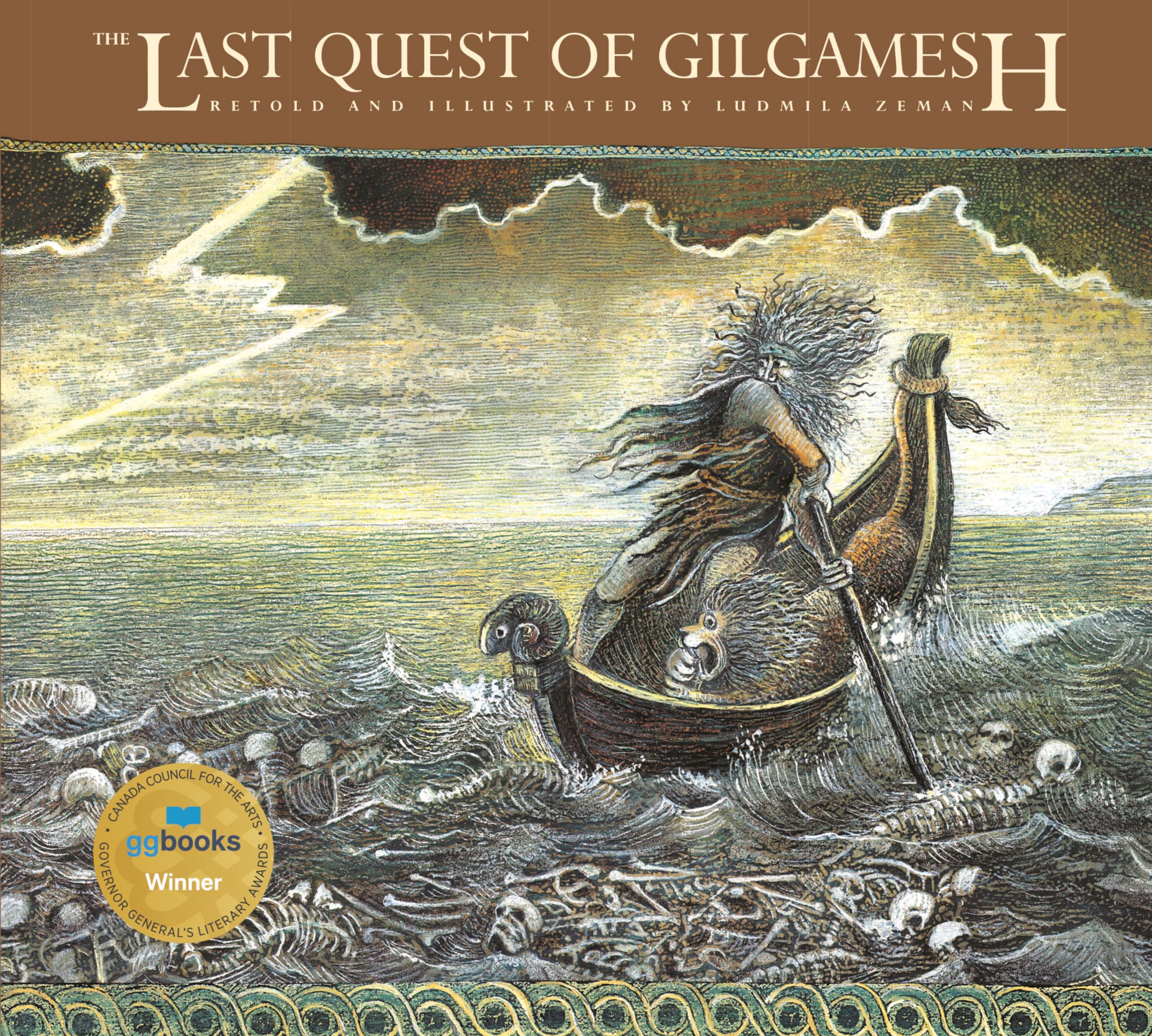 Last Quest of Gilgamesh, The: 0003 (Gilgamesh Trilogy) book