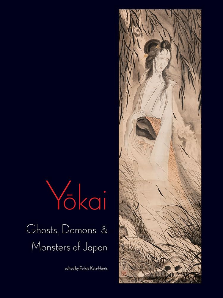 Product Image: Yokai