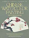Chinese Watercolor Painting: The Four Seasons Film, Art & Culture