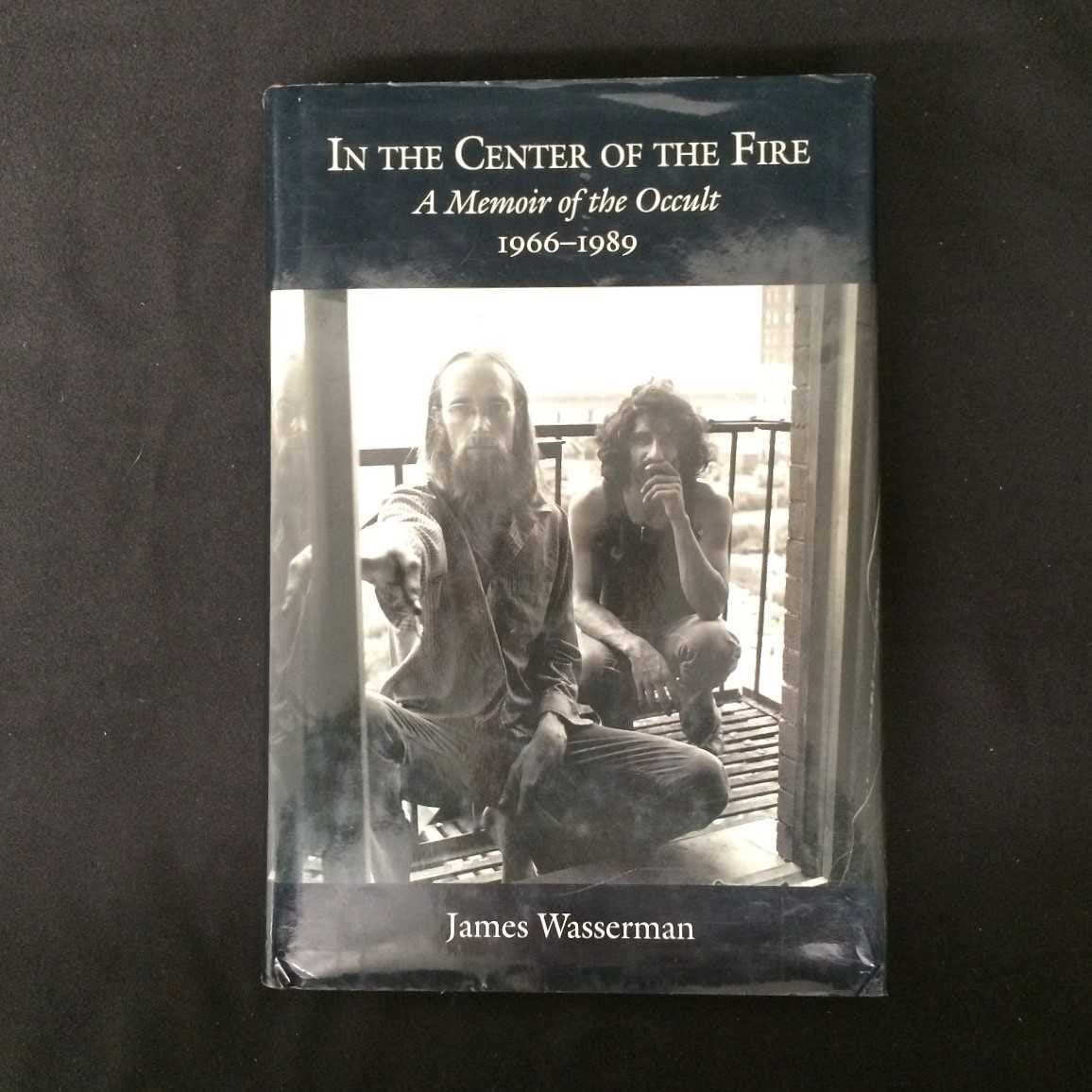 In the Center of the Fire book