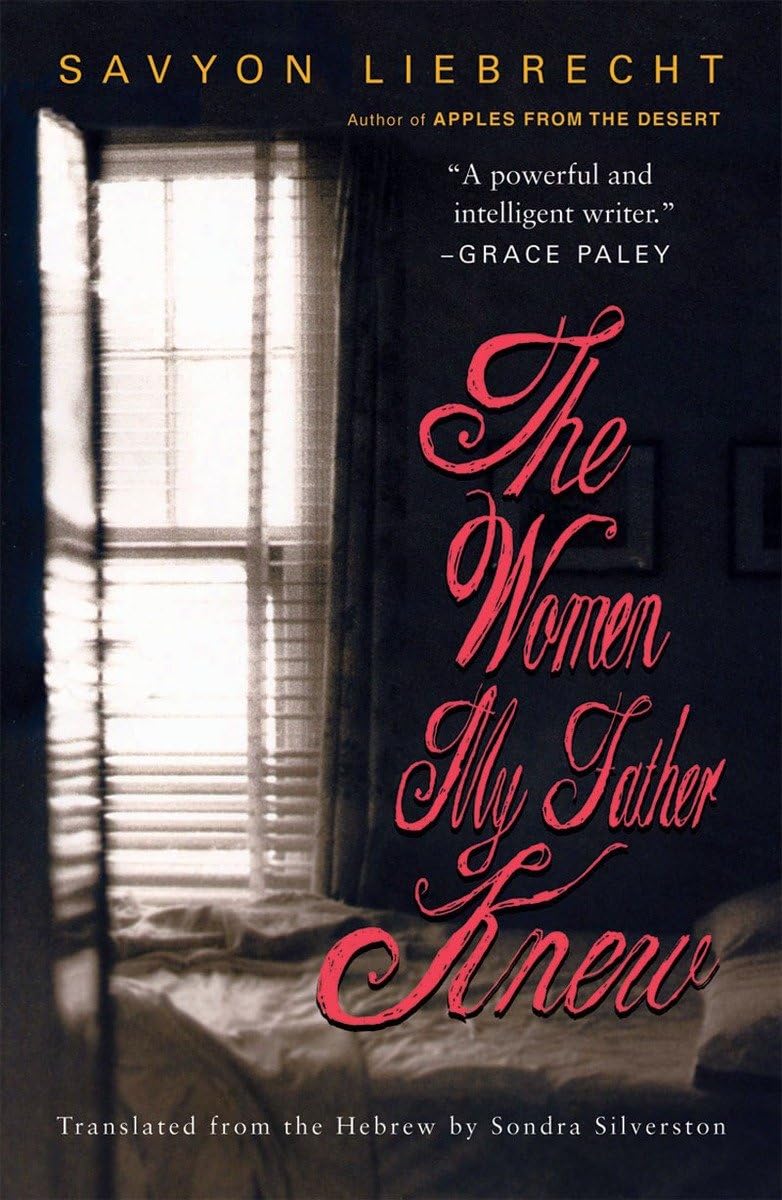 The Women My Father Knew book