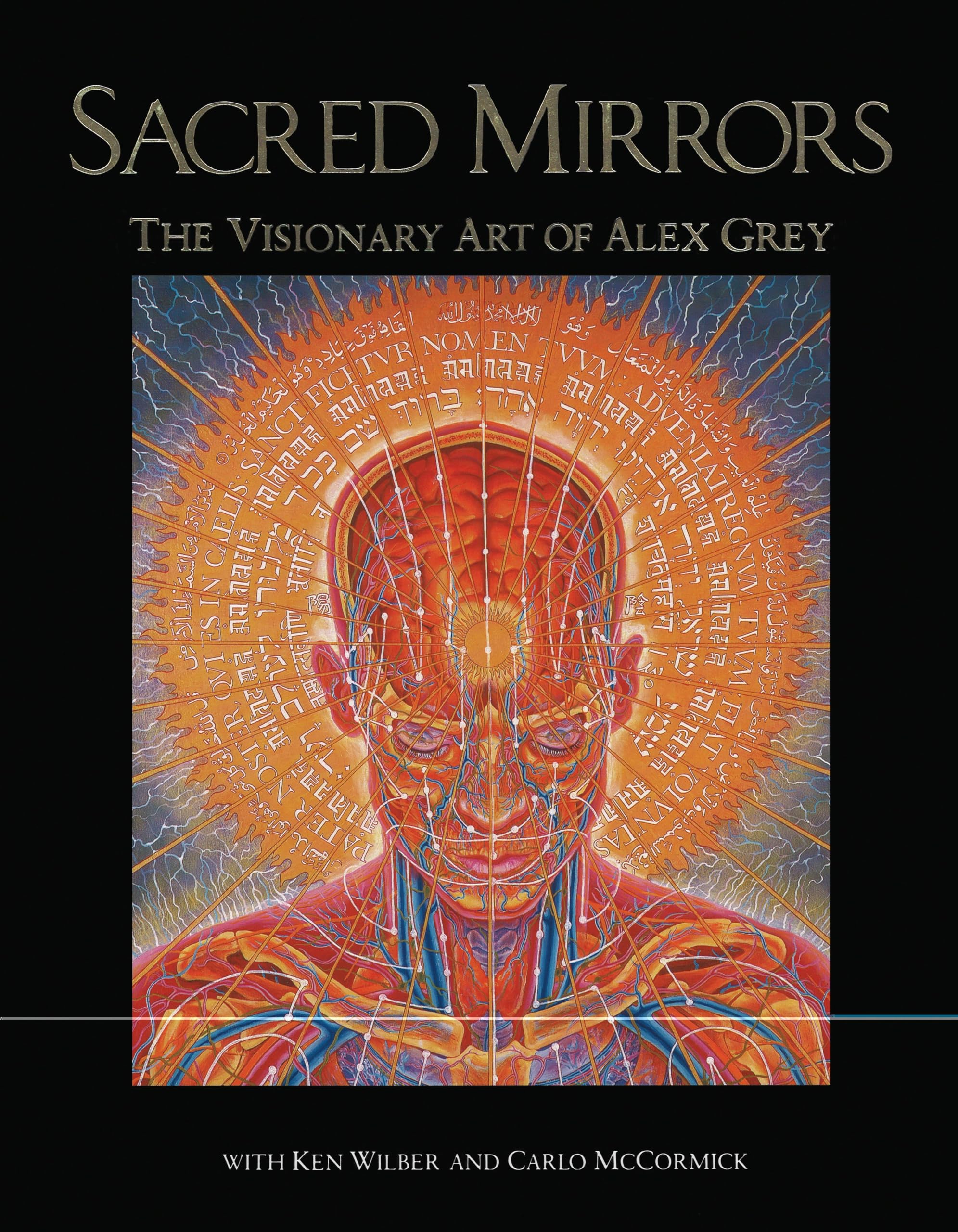 Sacred Mirrors: The Visionary Art of Alex Grey Film, Art & Culture
