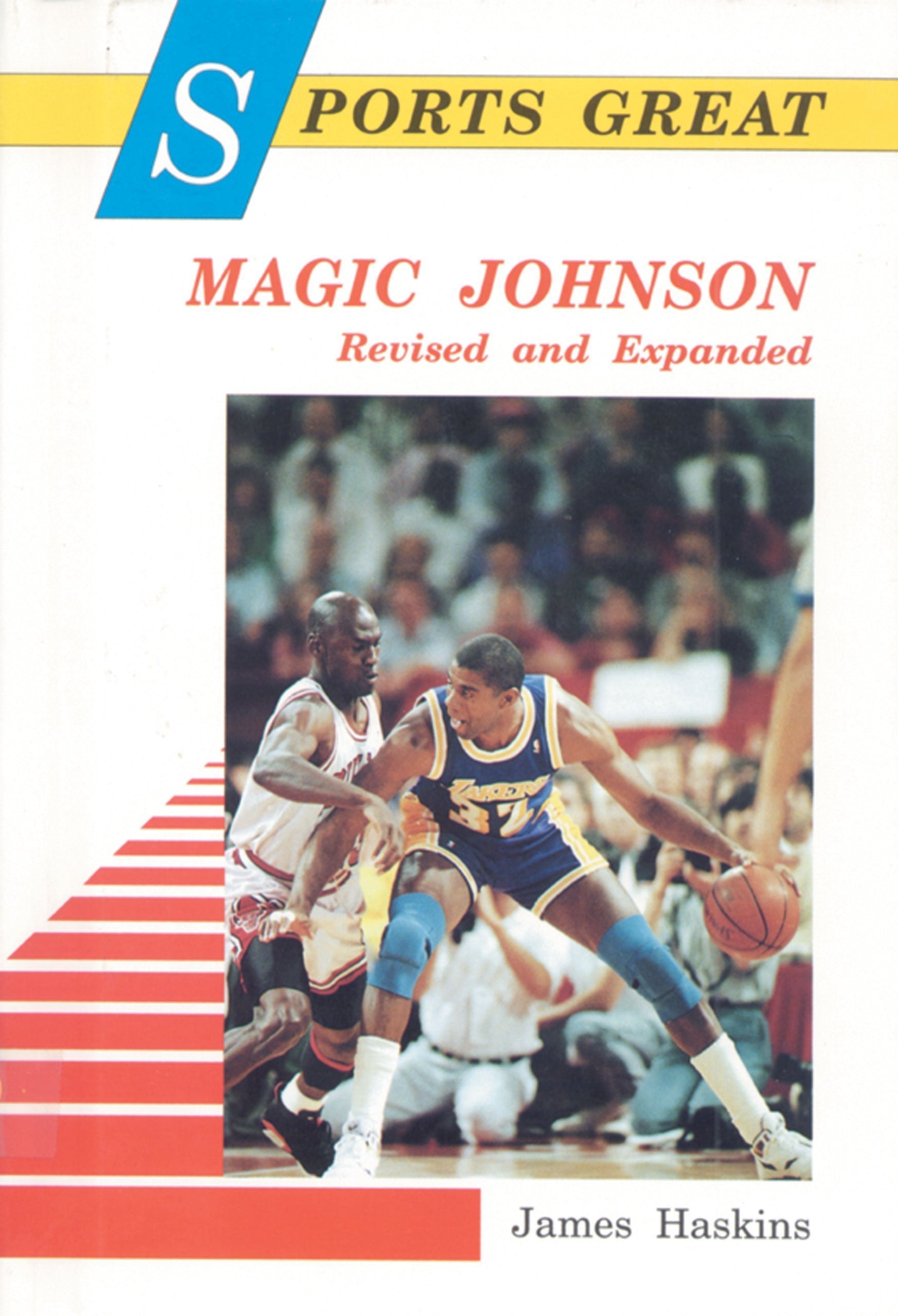 Sports Great Magic Johnson (Sports Great Books) Leisure & Fun