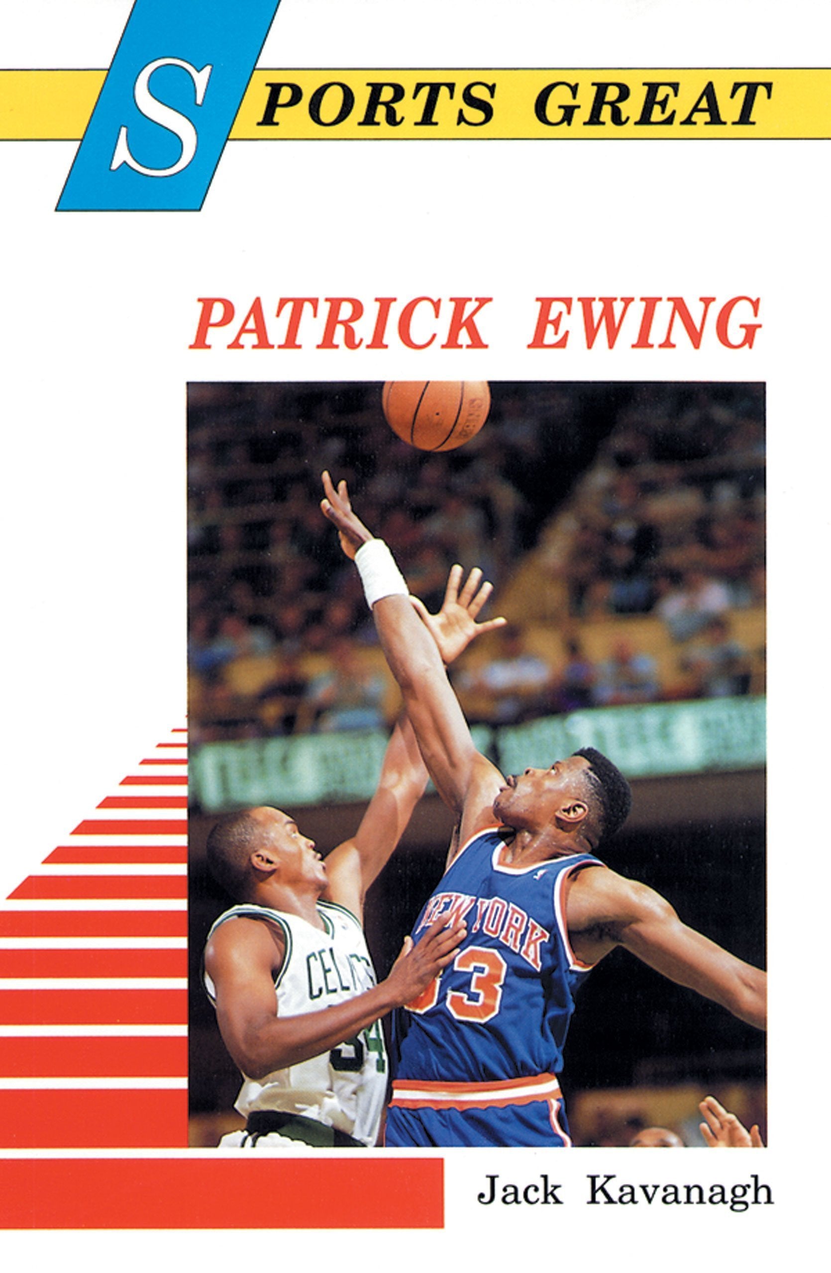 Sports Great Patrick Ewing (Sports Great Books) Leisure & Fun
