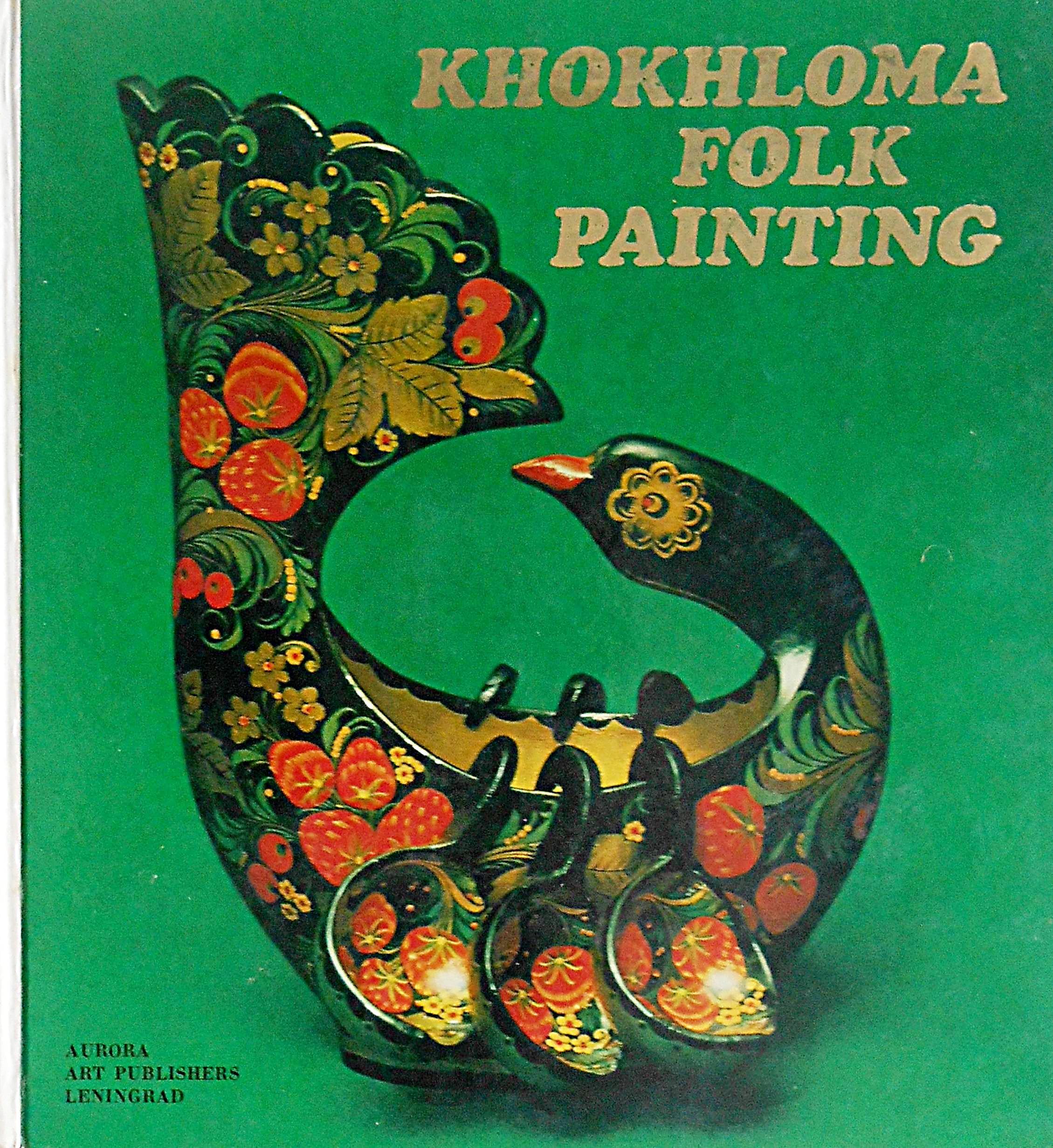 Khokhloma folk painting Books