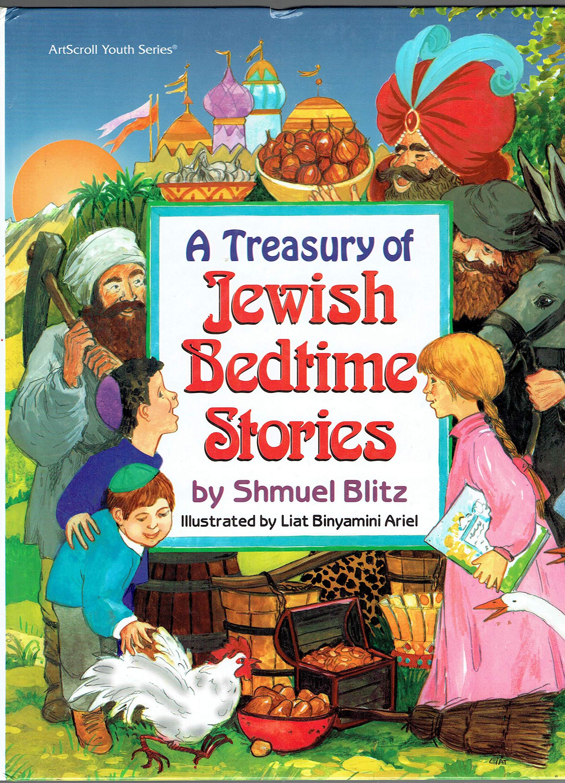 Treasury of Jewish Bedtime Stories Non-fiction