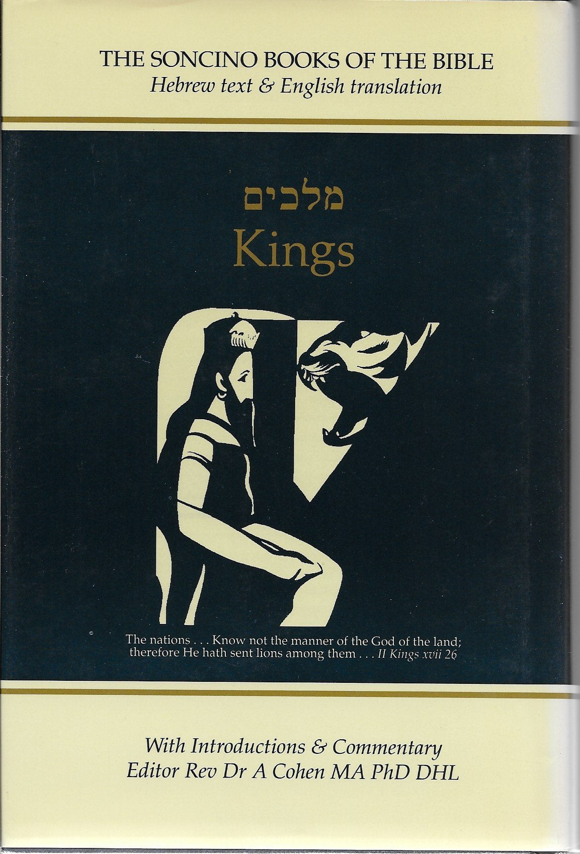 Kings: Hebrew Text & English Translation With an Introduction and Commentary Religion & Esotericism