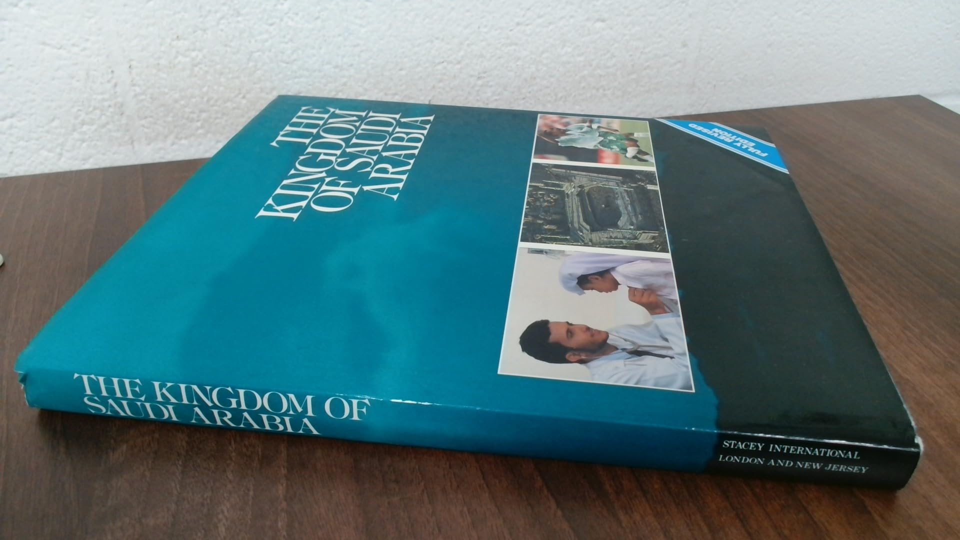 The Kingdom of Saudi Arabia (Arabian Library S.) General education