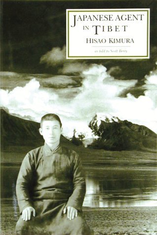 Japanese Agent in Tibet: My Ten Years of Travel in Disguise book