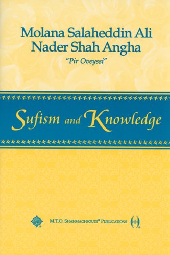 Sufism and Knowledge (Sufism: The Lecture S.) Philosophy