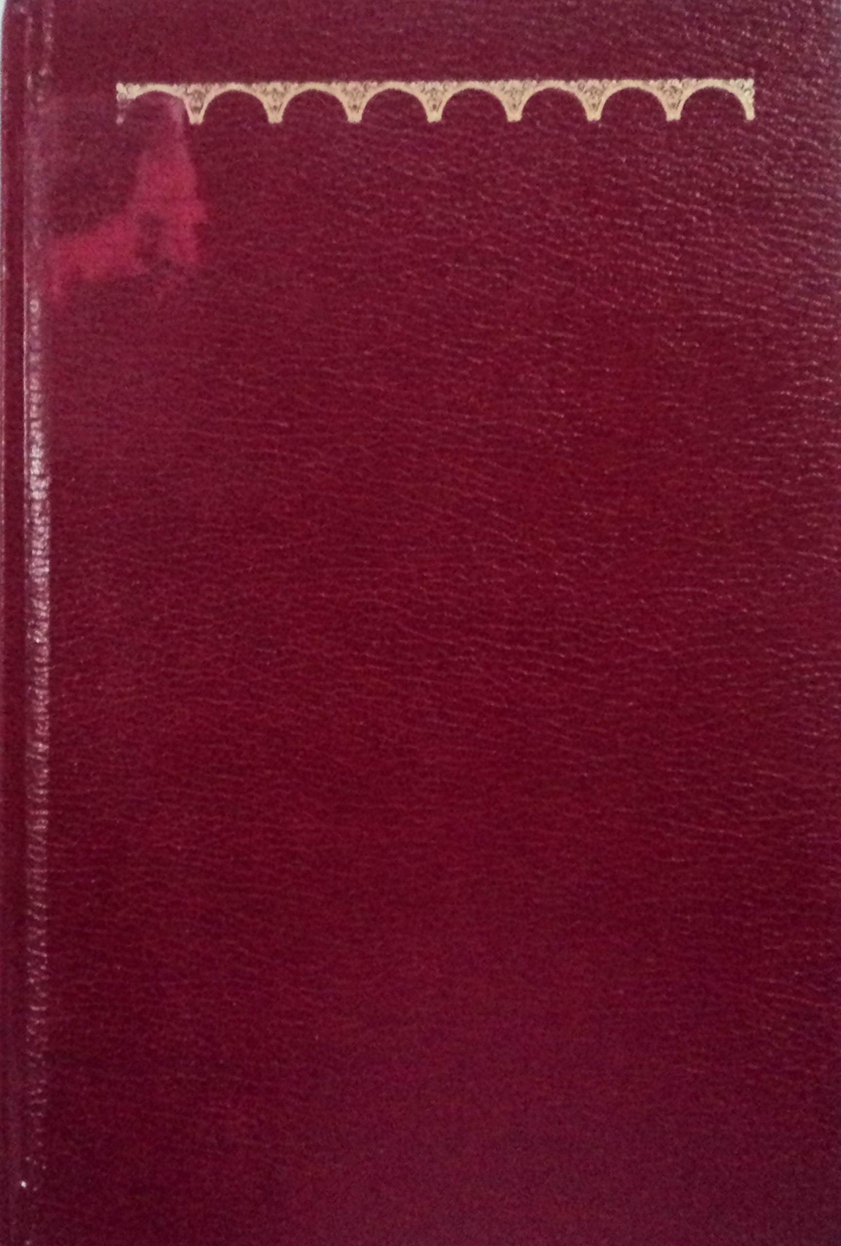 Kapellmeister Hummel in England and France Social Sciences