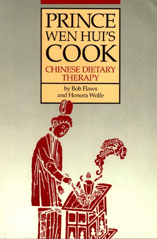 Prince Wen Hui's Cook. Chinese Dietary Therapy Medicine