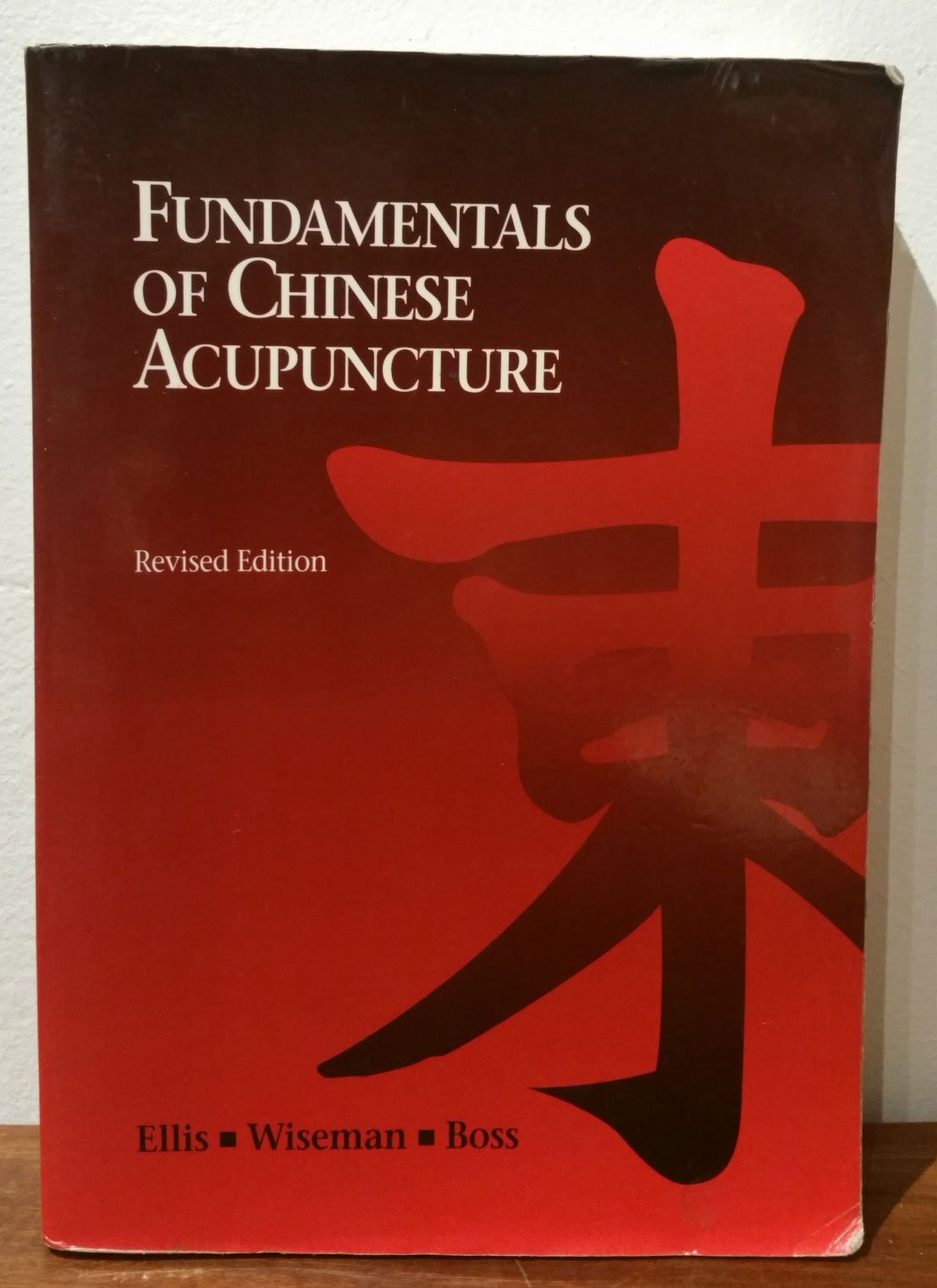 Fundamentals of Chinese Acupuncture book