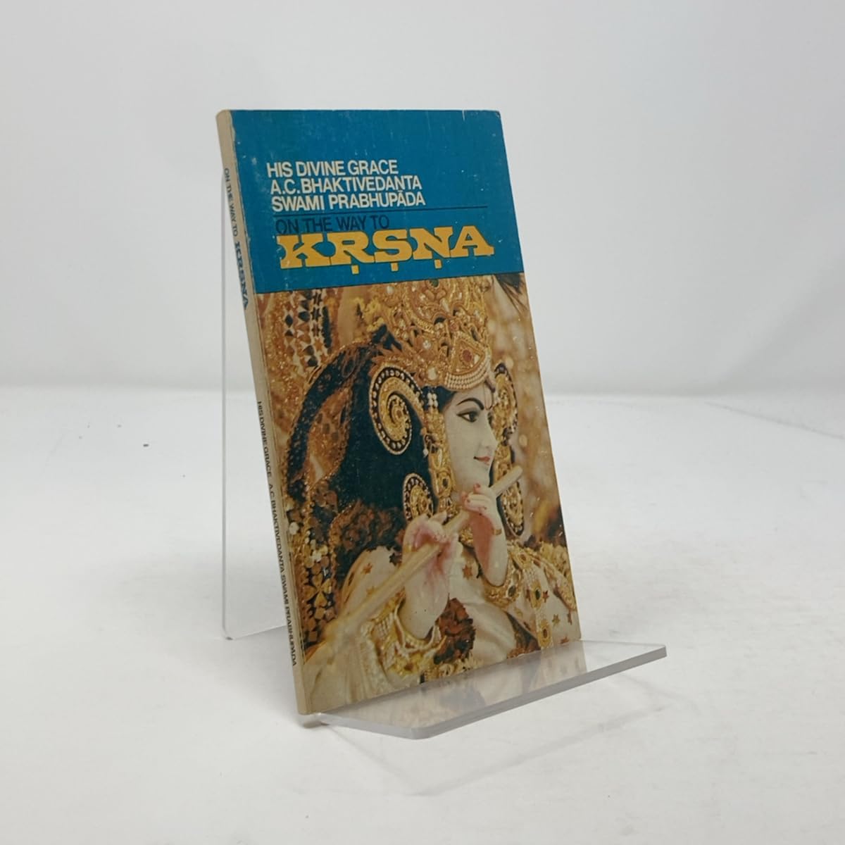 On the Way to Krsna book