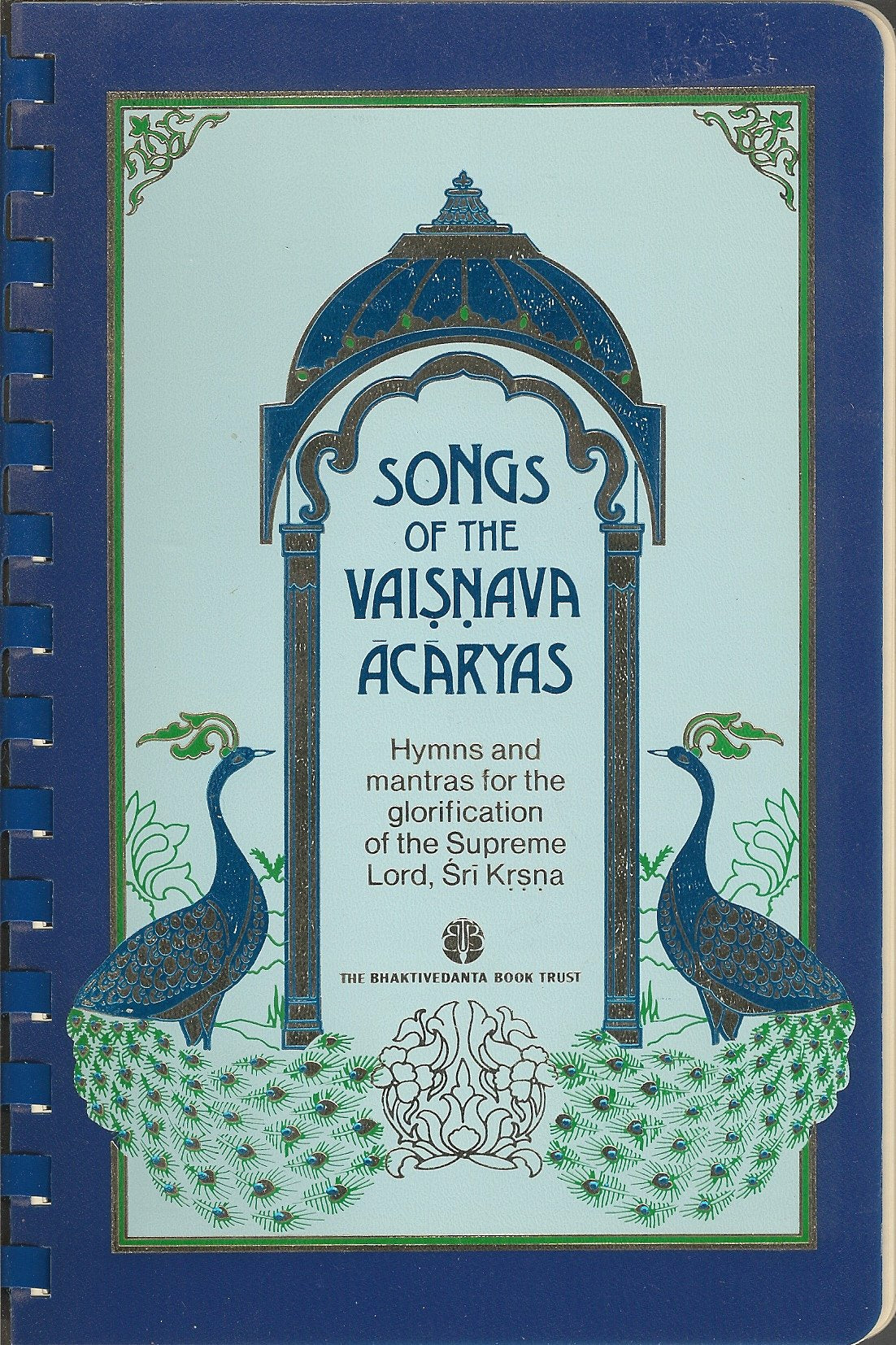 Songs of the Vaishnava Acaryas book