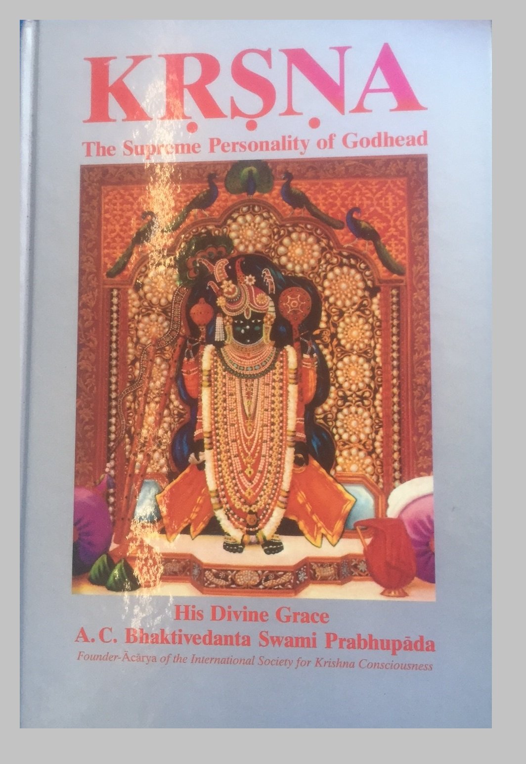 Krishna: The Supreme Personality of Godhead Books