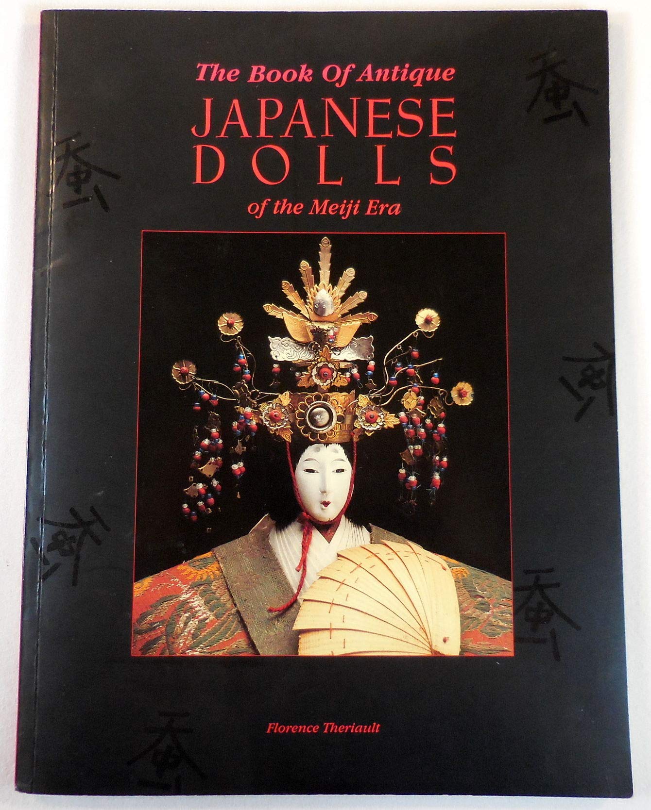 Antique Japanese Dolls of the Meiji Era Books