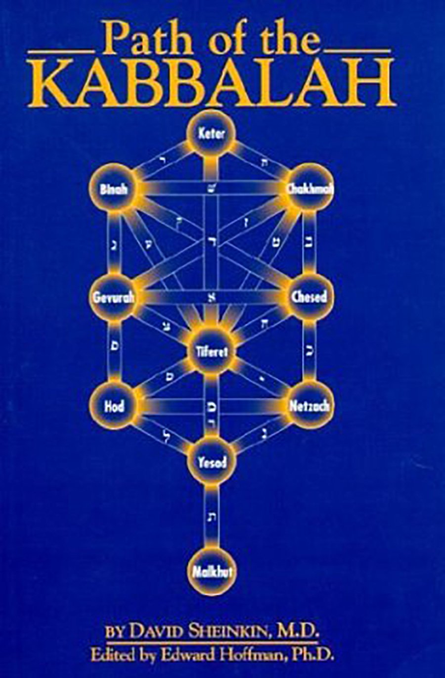 Path of the Kaballah (Patterns of World Spirituality/Paths) Social Sciences