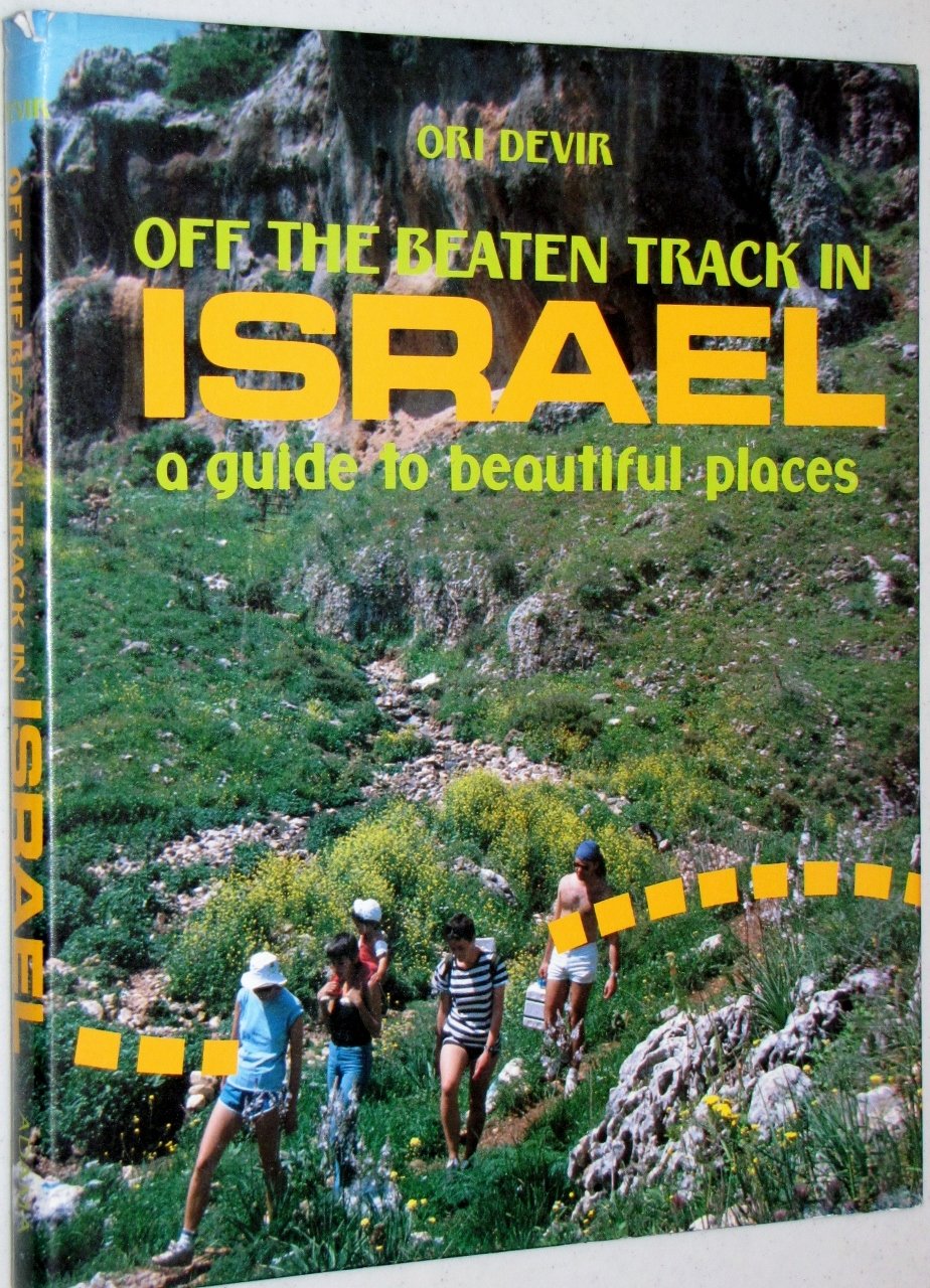 Off the Beaten Track in Israel Leisure, Home & Garden