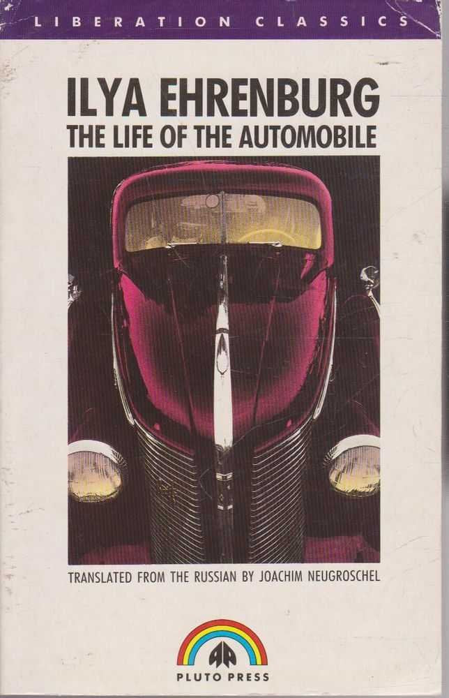 The Life of the Automobile Contemporary literature