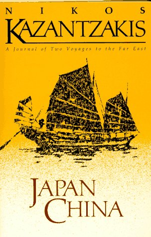 Japan/China: A Journal of Two Voyages Travel