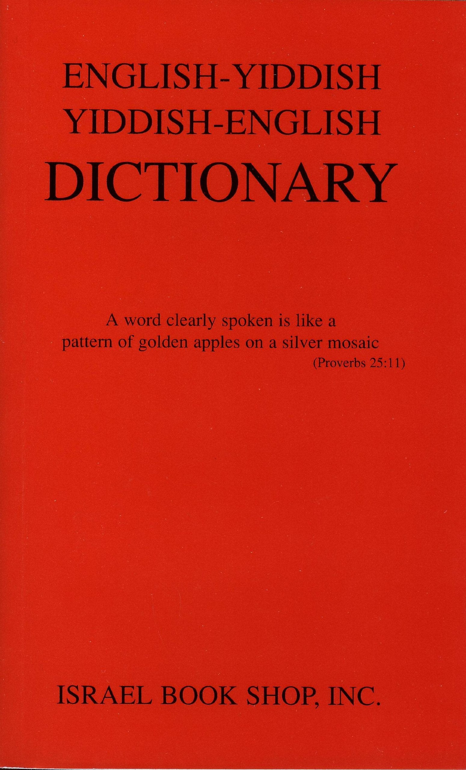 English Yiddish Yiddish English Dictionary Books