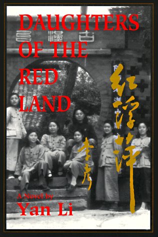 Daughters of the Red Land: A Novel Contemporary literature