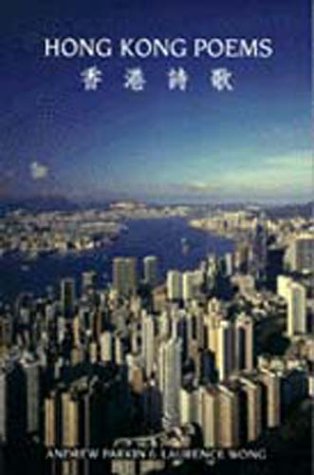 Hong Kong Poems book