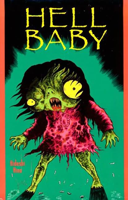 Product Image: Hell Baby