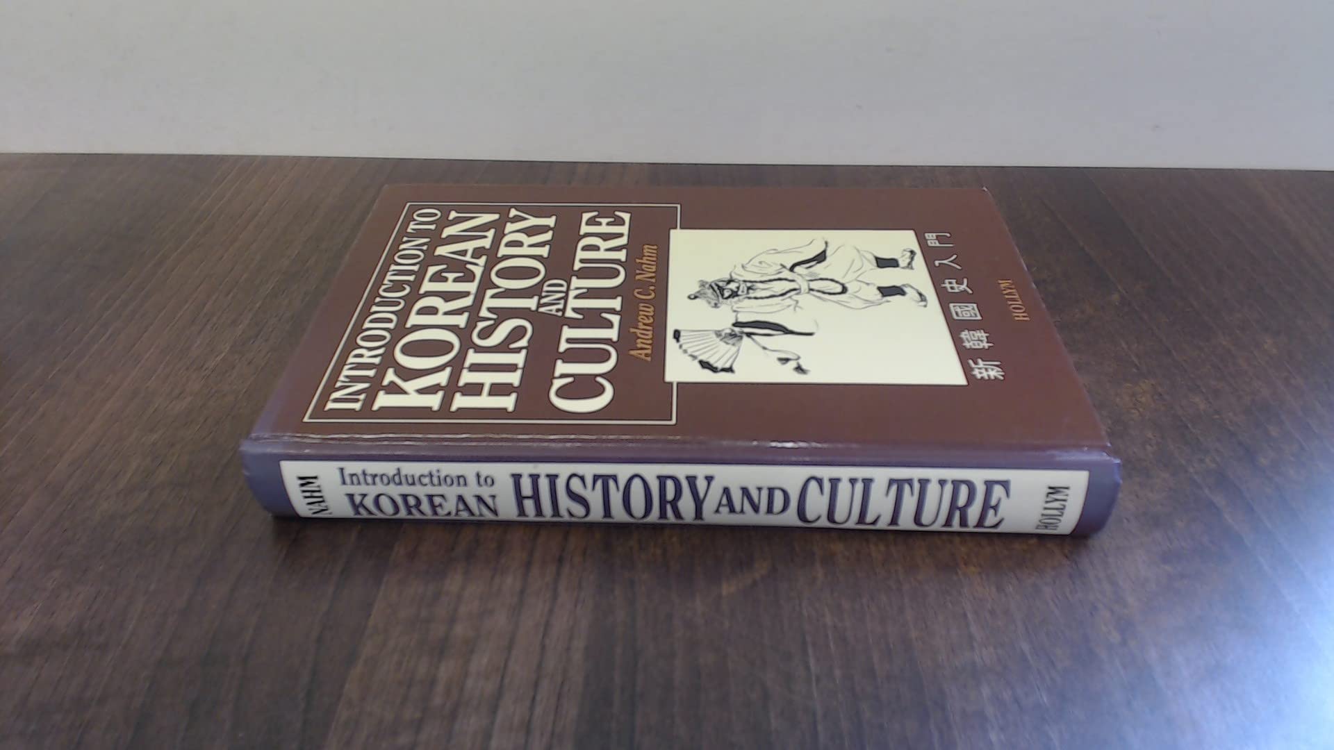 Introduction to Korean History and Culture General education