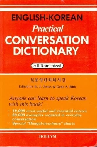 Product Image: English-Korean Practical Conversation Dictionary: All-Romanized