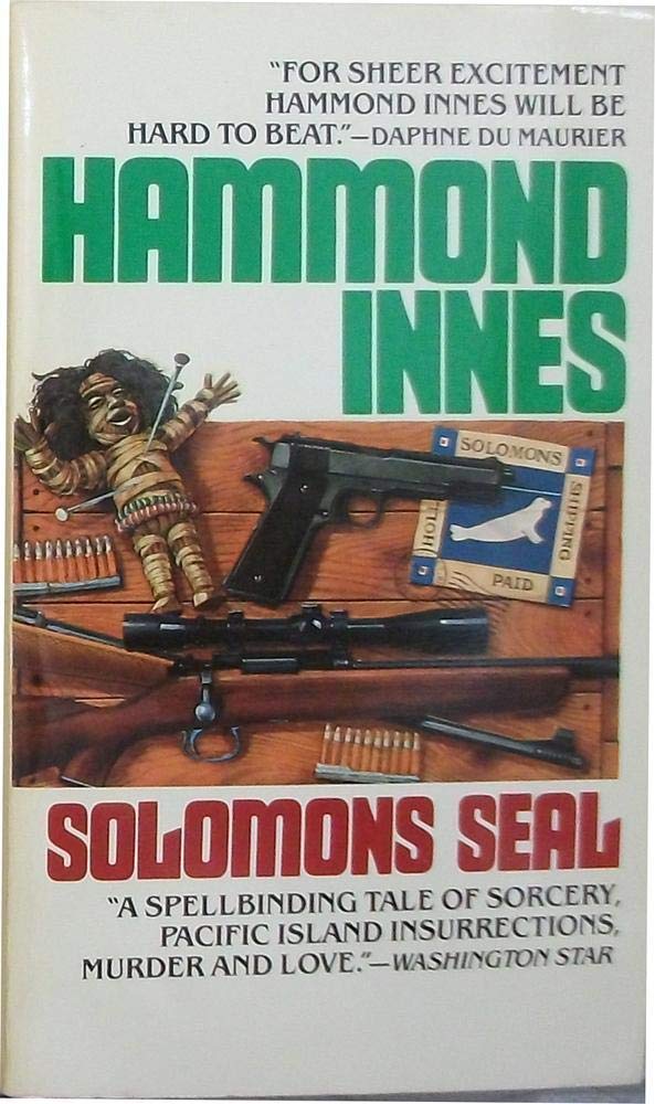Product Image: Solomons Seal